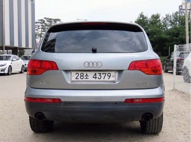 Q7