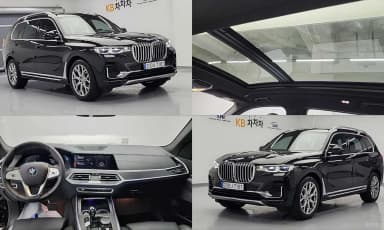 X7 (G07)