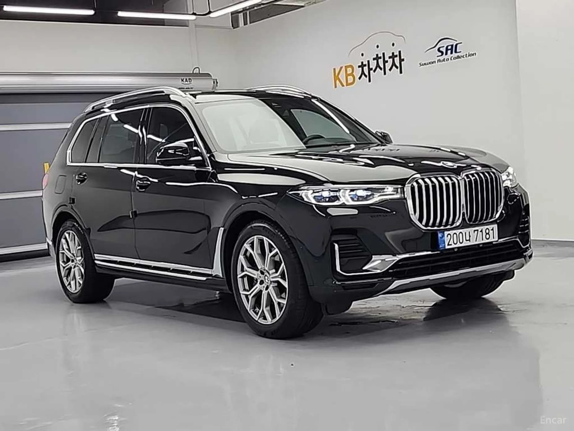 X7 (G07)