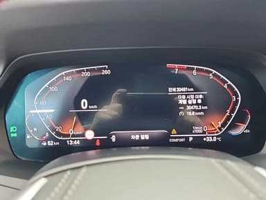 X7 (G07)
