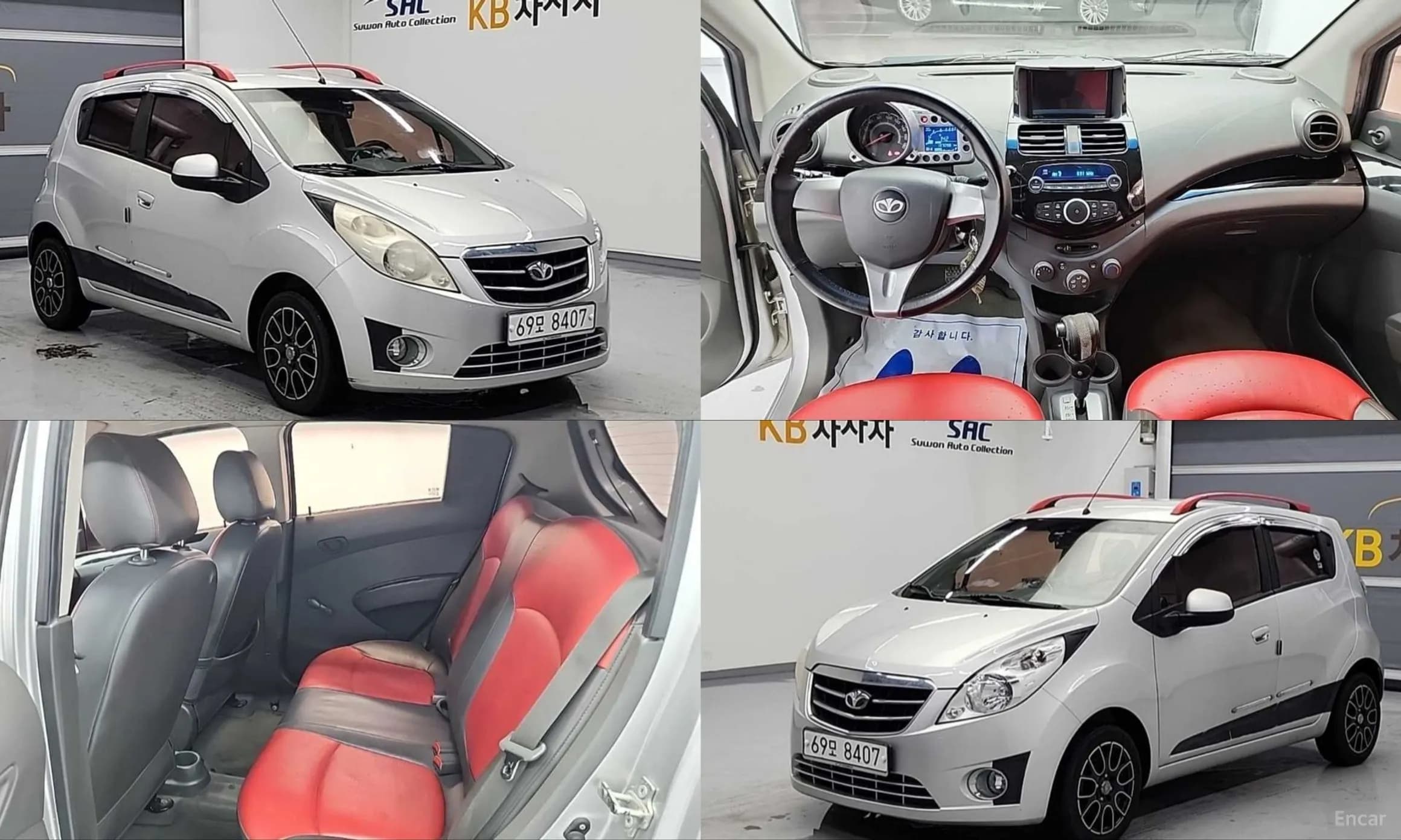 Matiz Creative