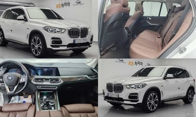 X5 (G05)