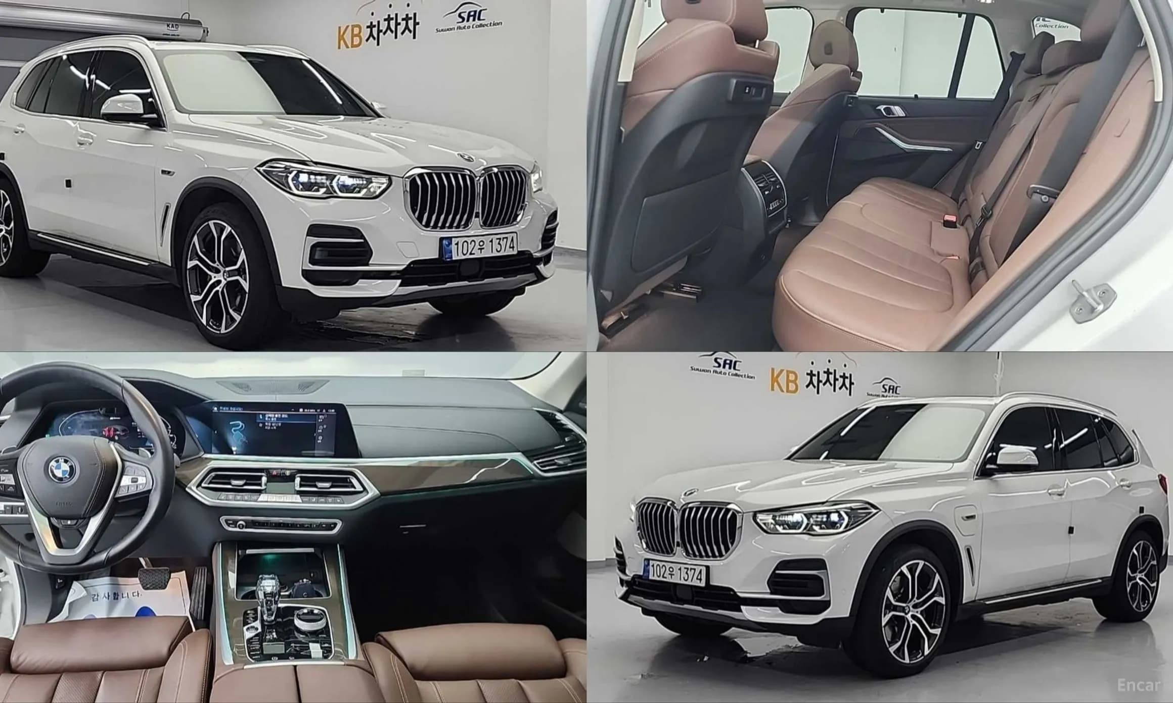 X5 (G05)
