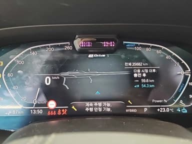 X5 (G05)