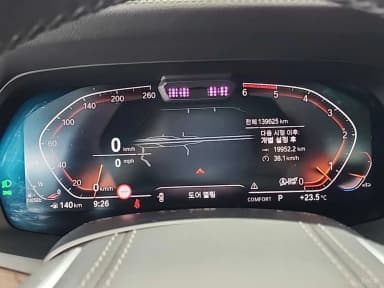 X5 (G05)