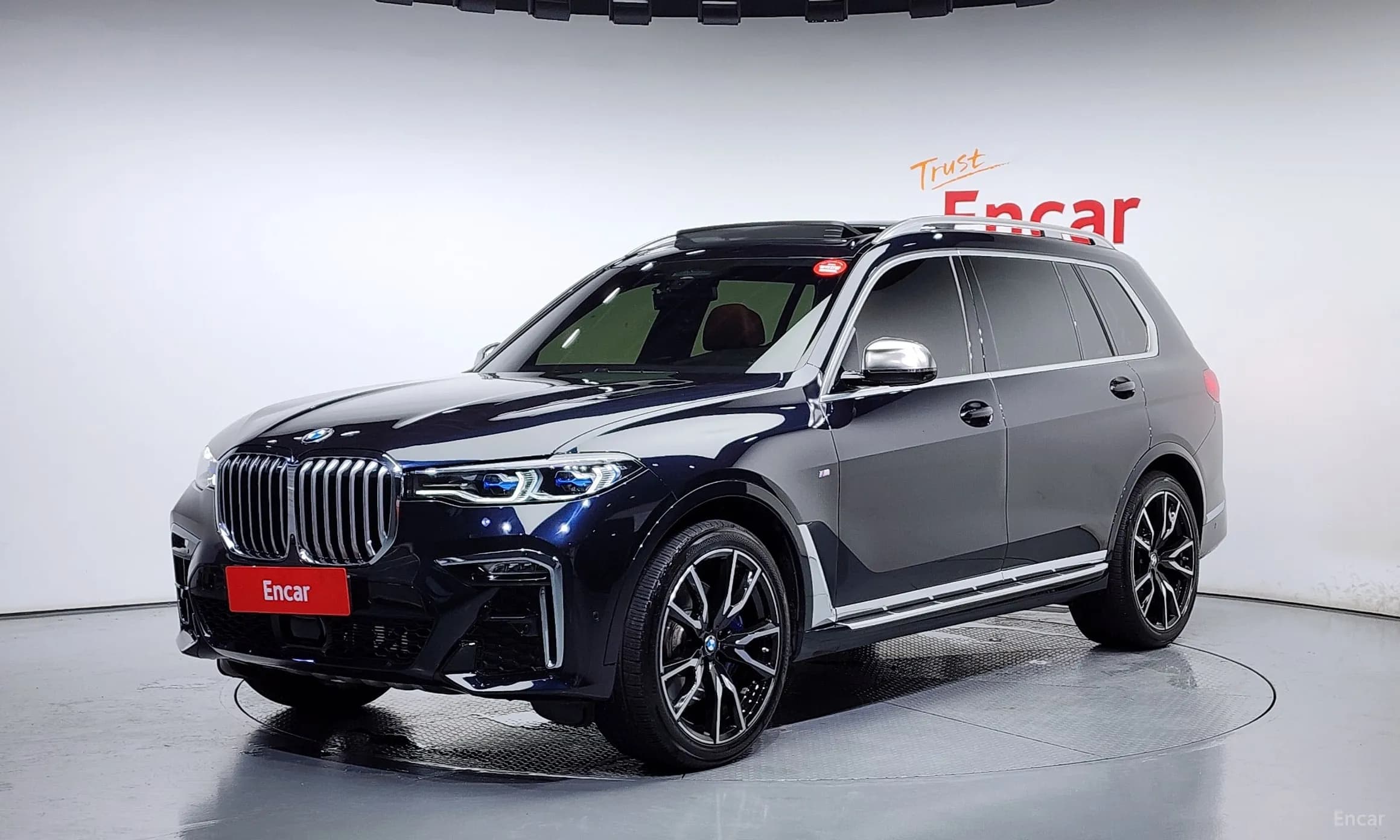 X7 (G07)
