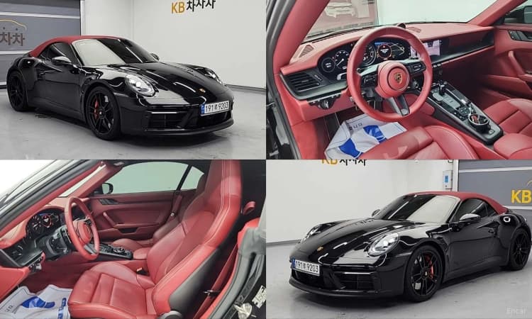 911 (992)