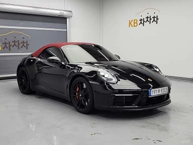 911 (992)