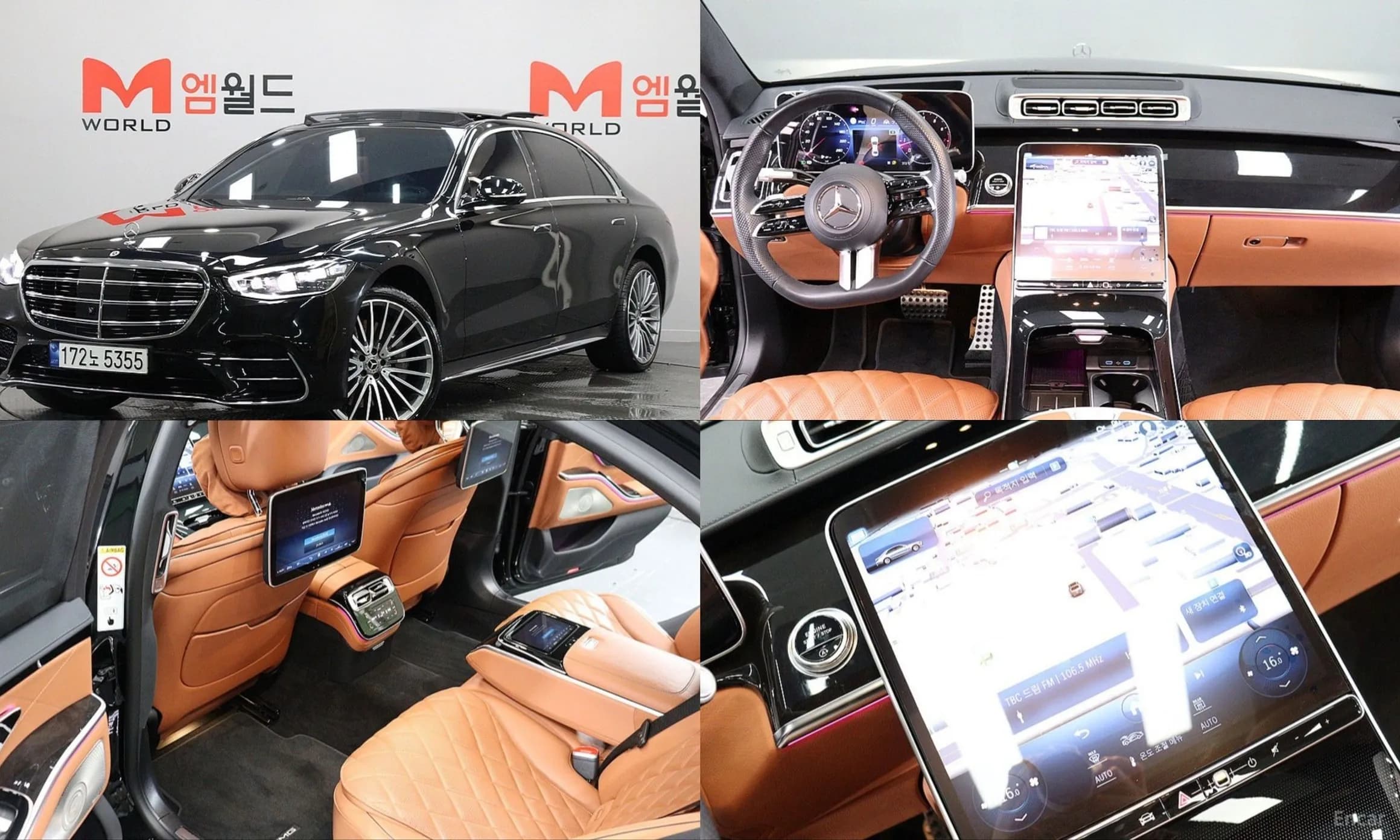 S-Class W223