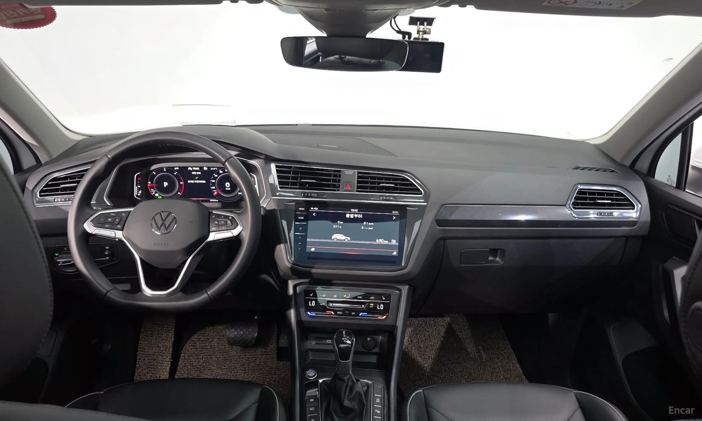 Tiguan 2nd Generation