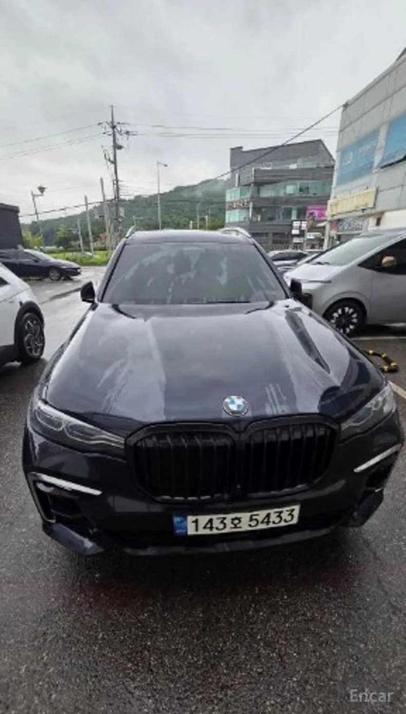 X7 (G07)