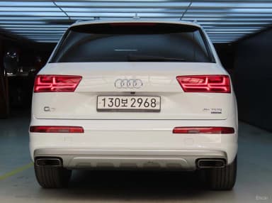 Q7 (4M)