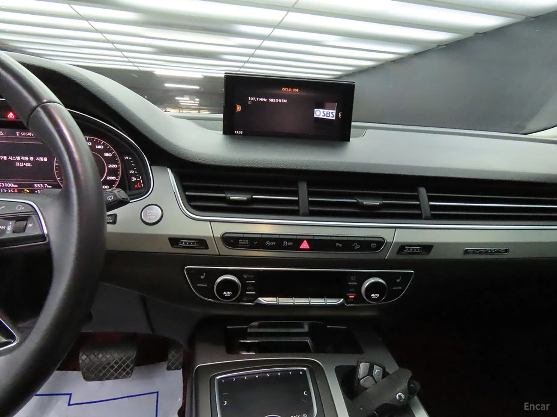 Q7 (4M)