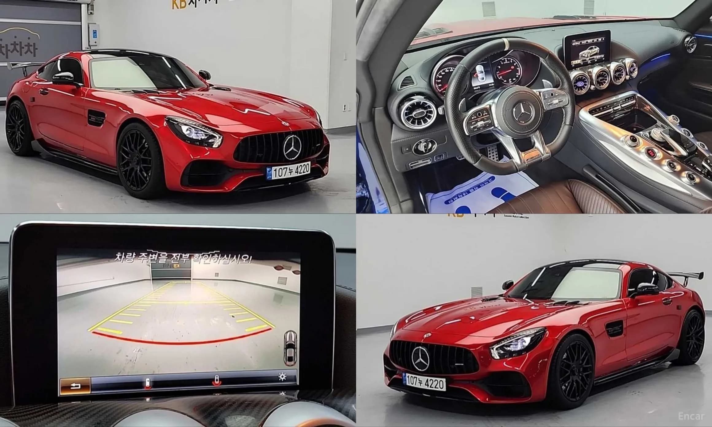 AMG GT