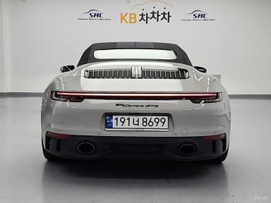 911 (992)