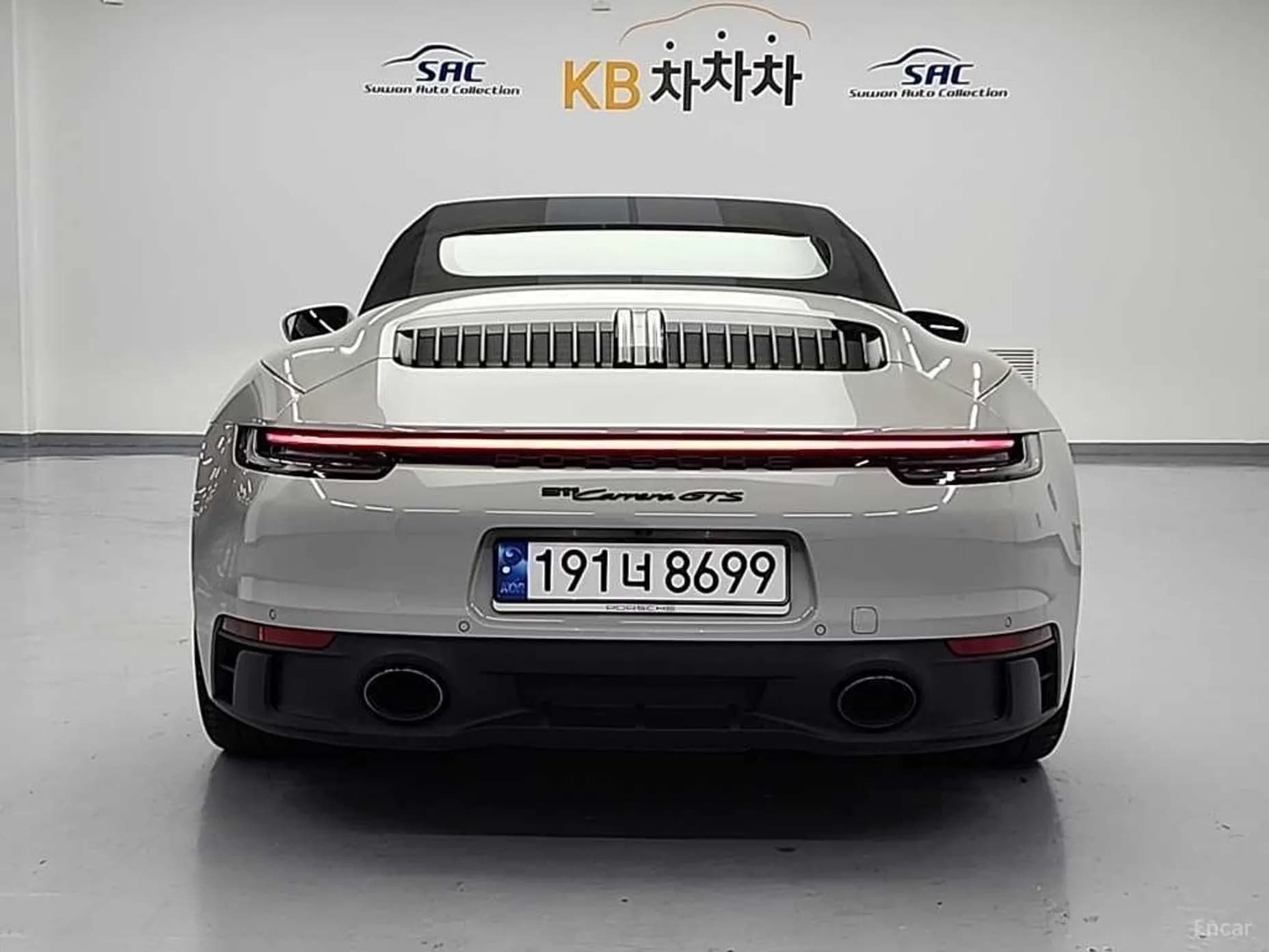 911 (992)