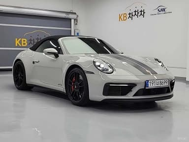 911 (992)