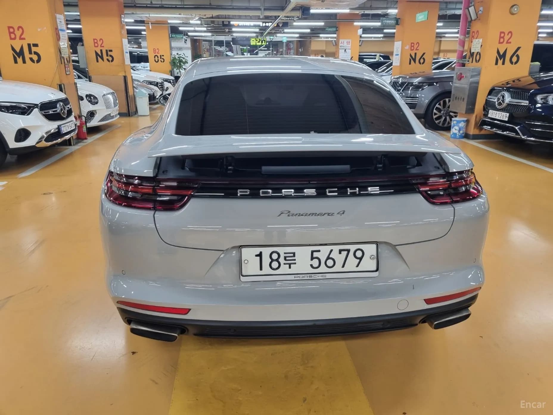Panamera (971)