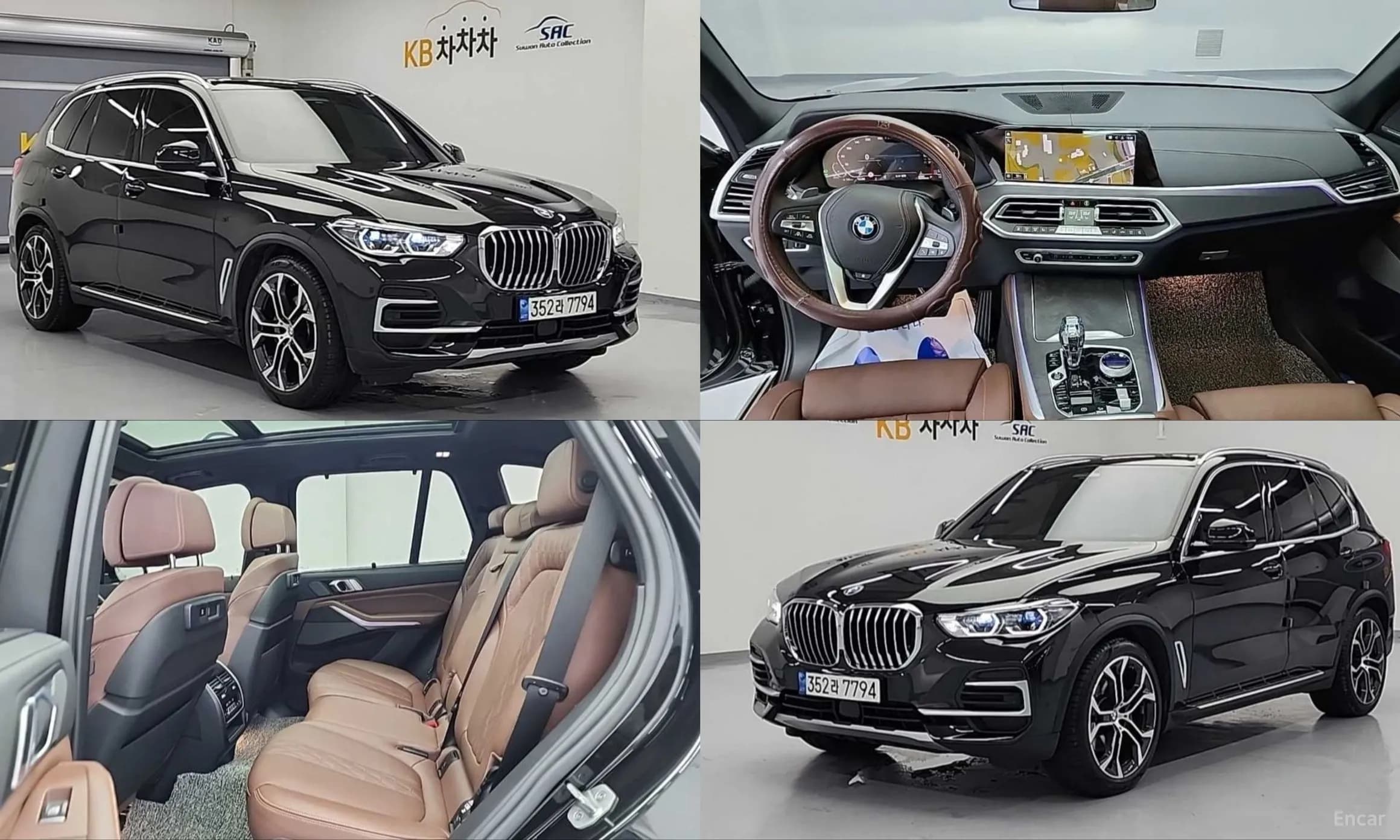 X5 (G05)
