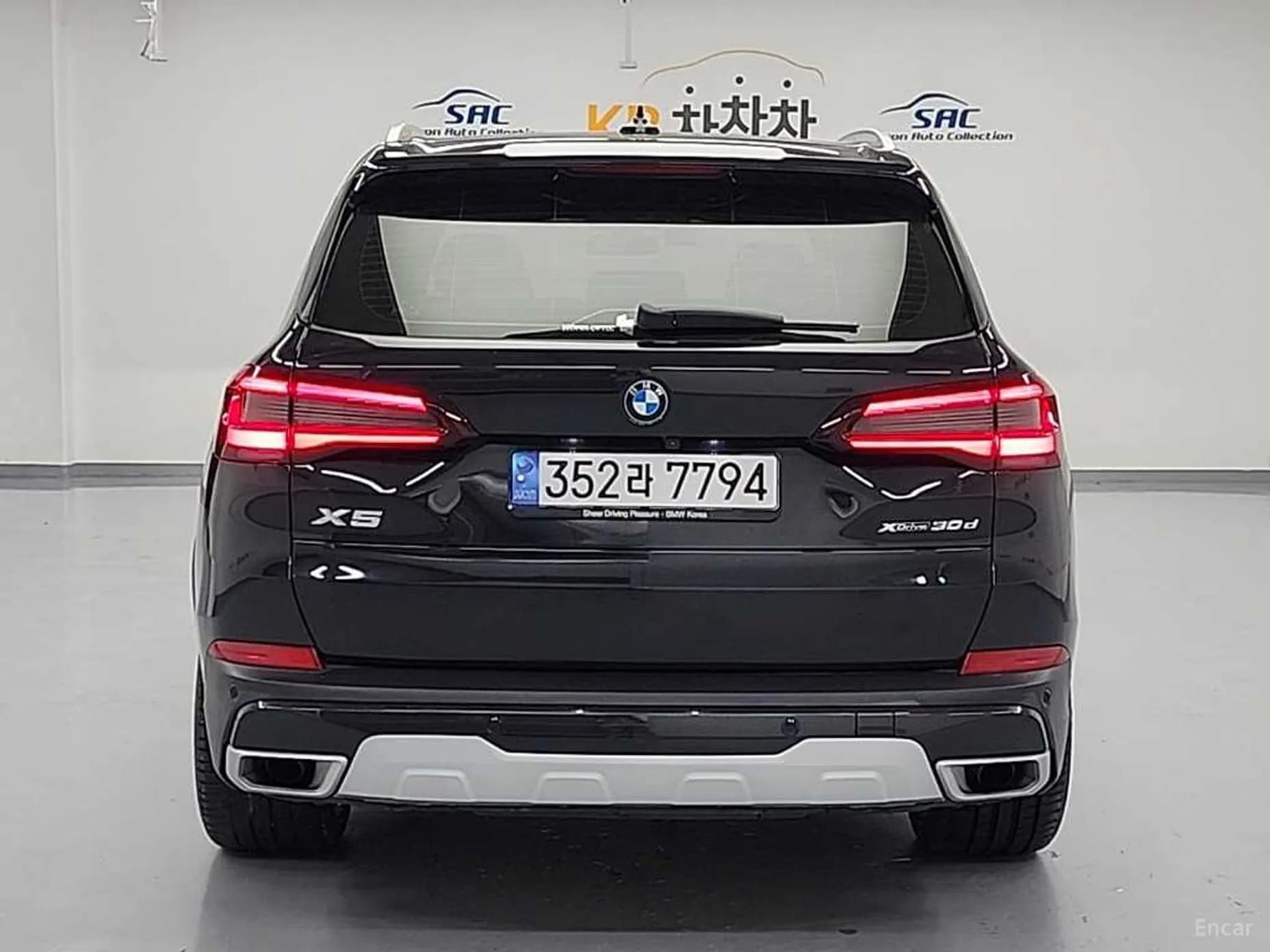 X5 (G05)