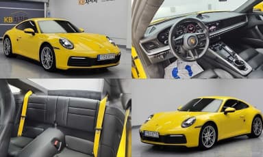 911 (992)