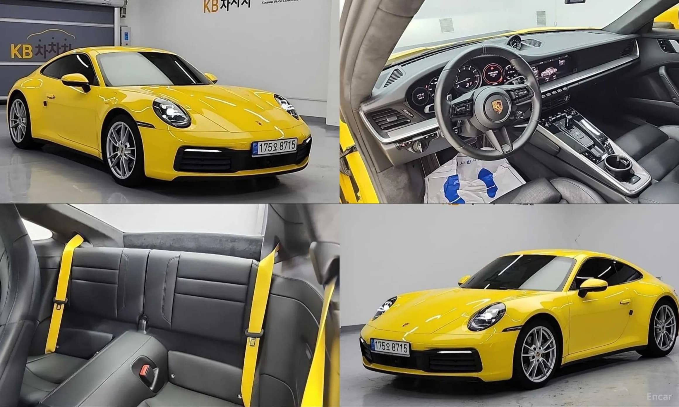 911 (992)