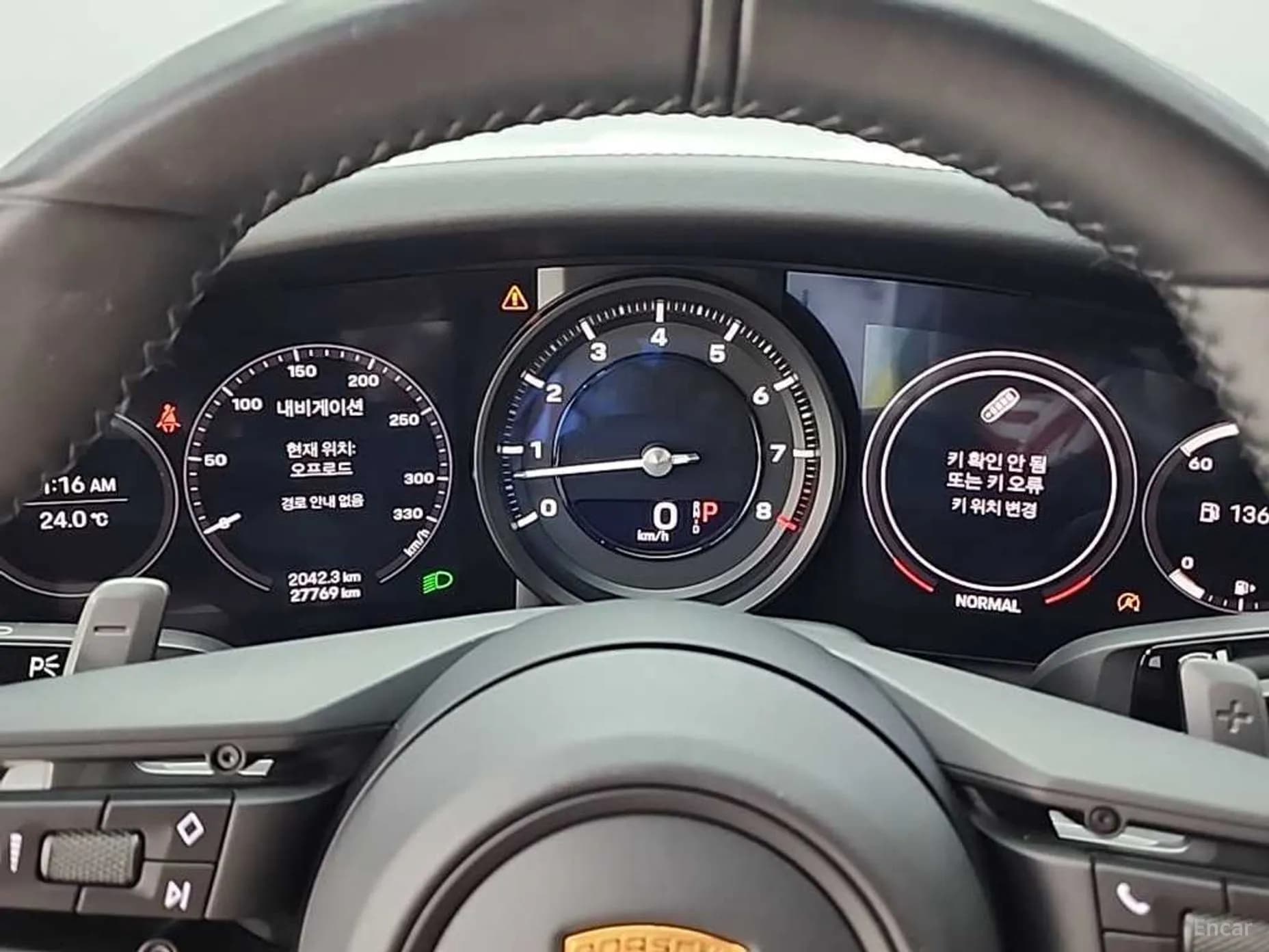 911 (992)