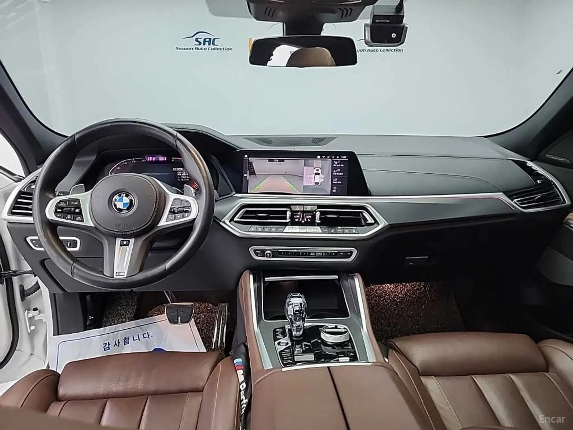 X6 (G06)