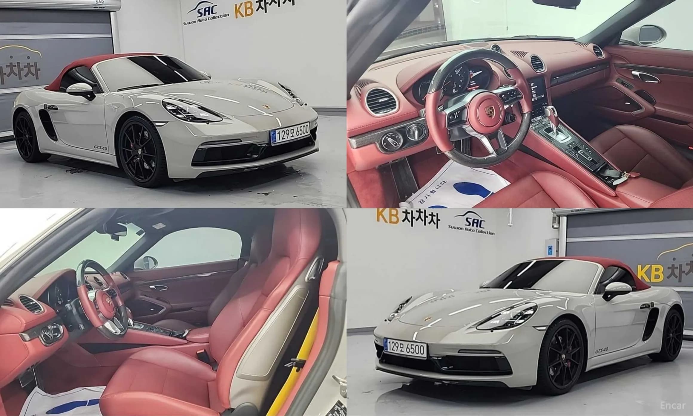 718 Boxster