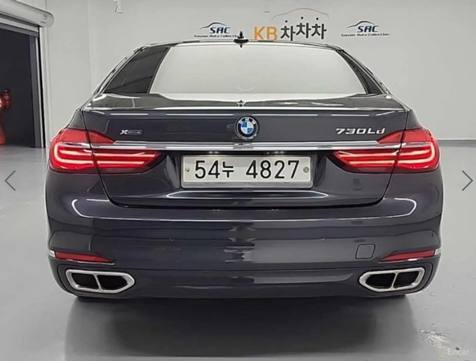 7 Series (G11)