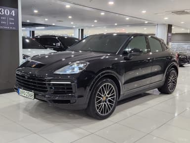 Cayenne (PO536)