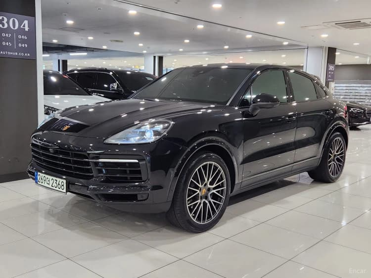 Cayenne (PO536)