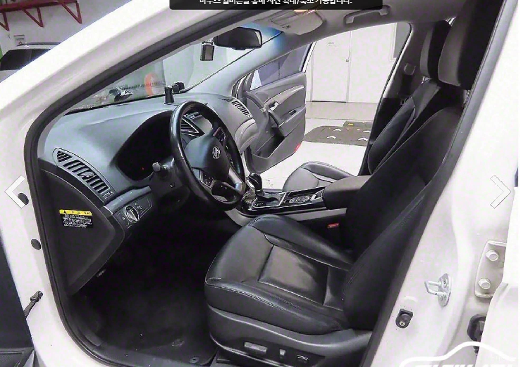 i40 Saloon