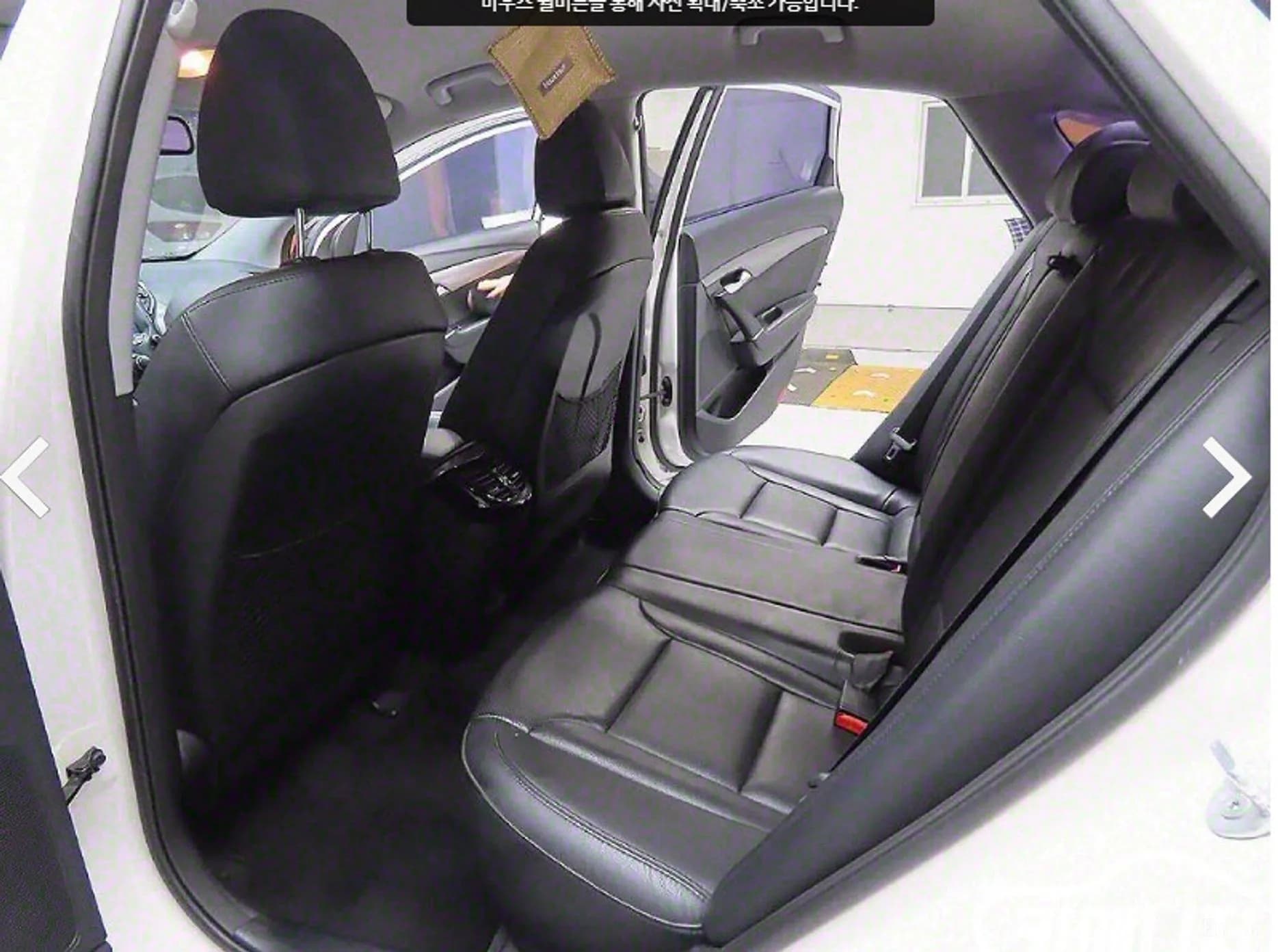 i40 Saloon