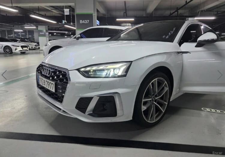 A5 (F5)