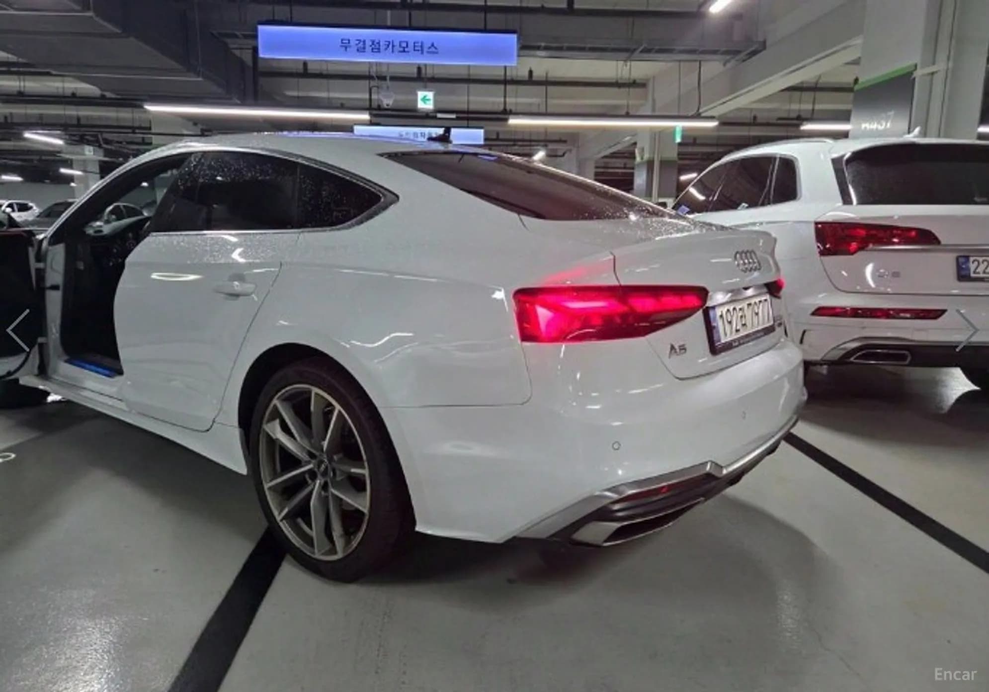 A5 (F5)