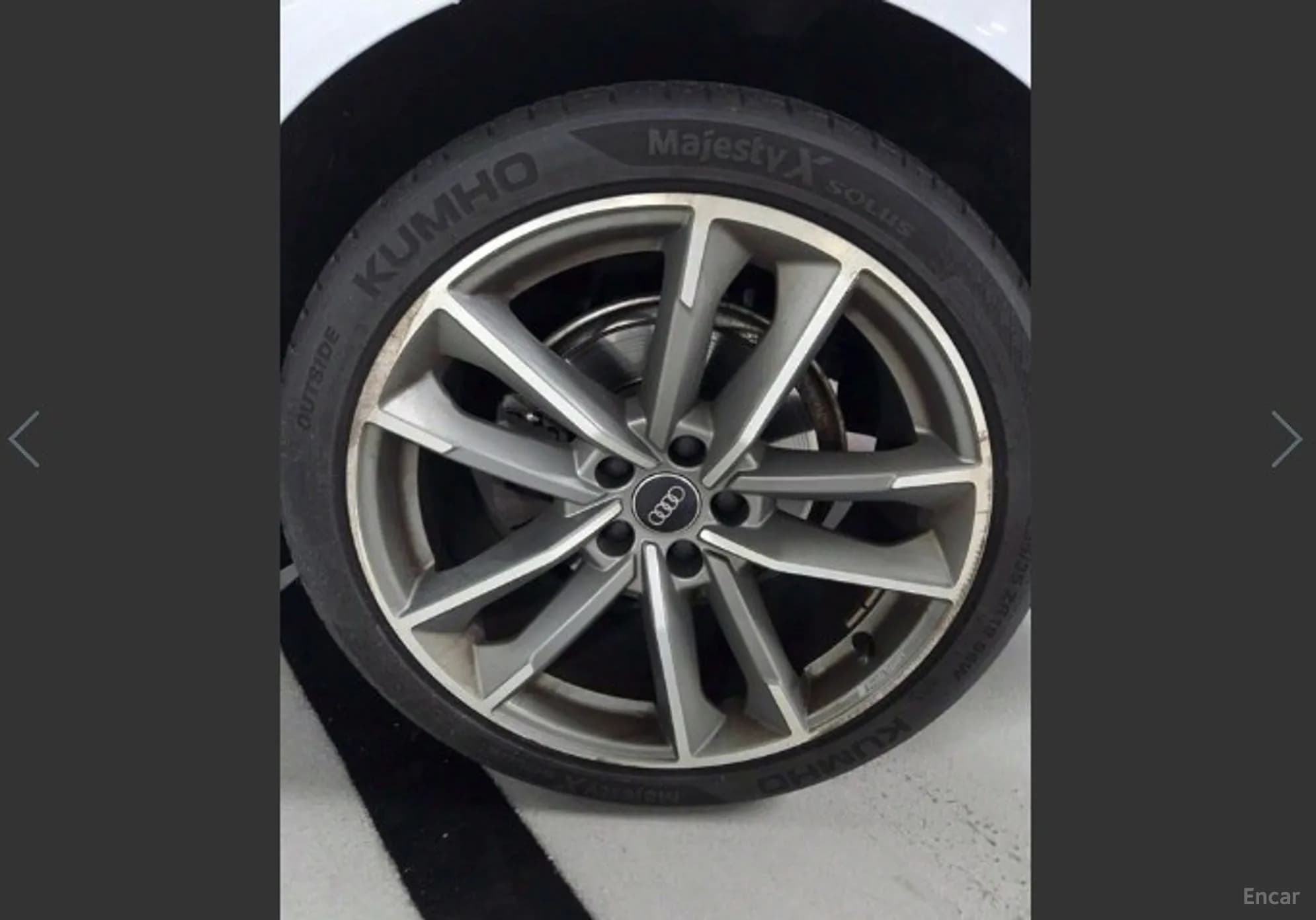 A5 (F5)