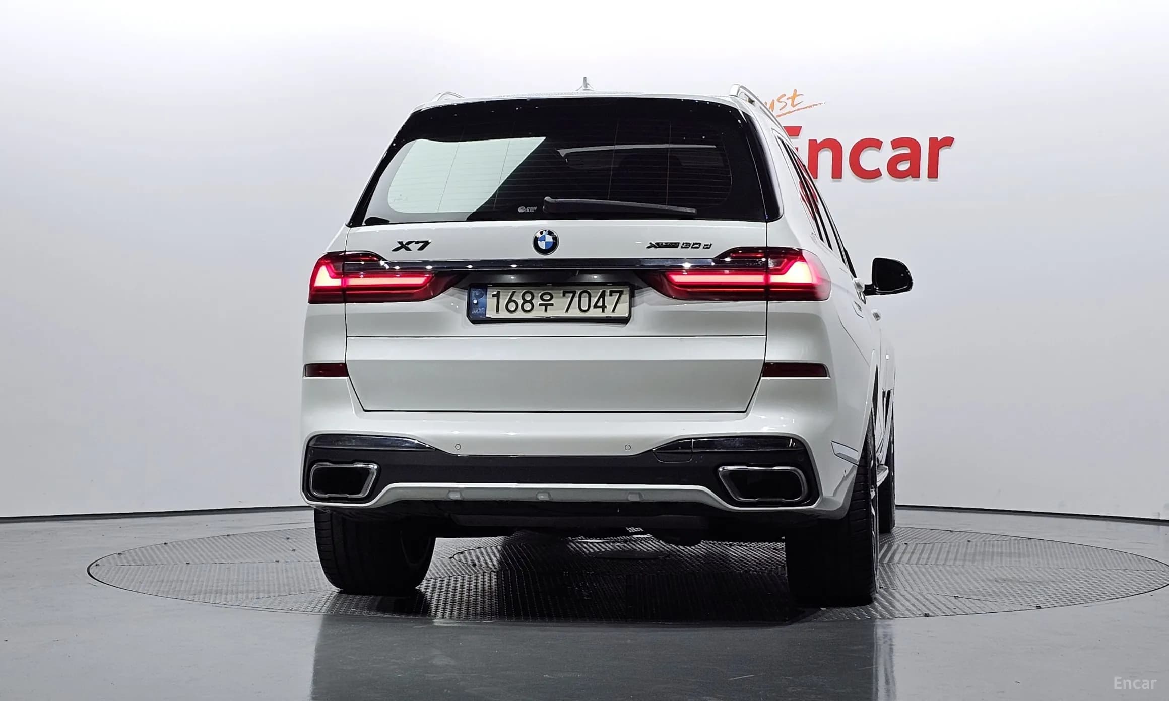 X7 (G07)