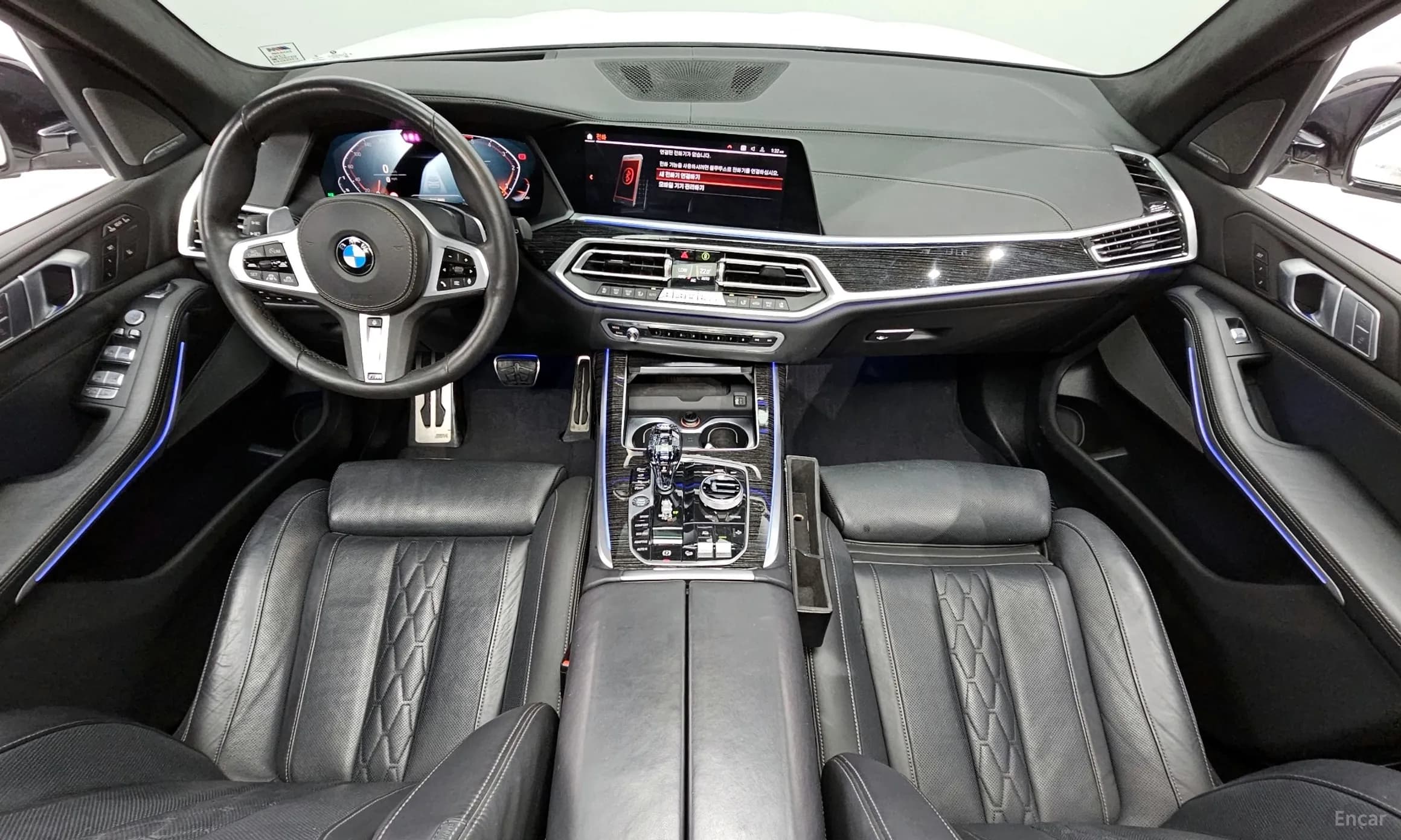 X7 (G07)