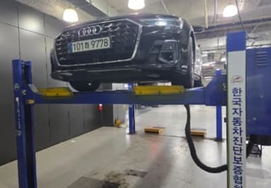 A8 (D5)