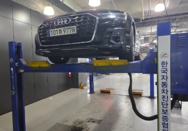 A8 (D5)
