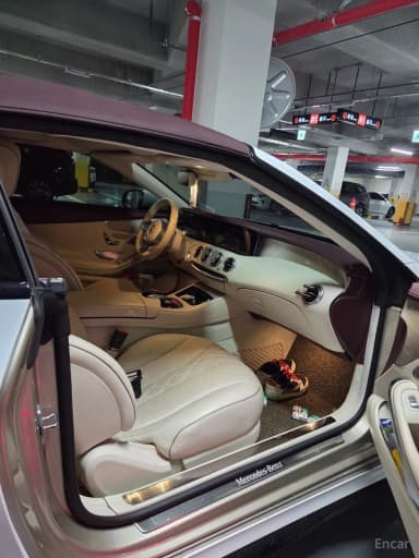 S-Class W222