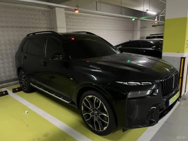 X7 (G07)