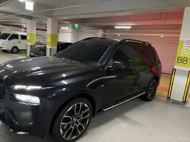 X7 (G07)