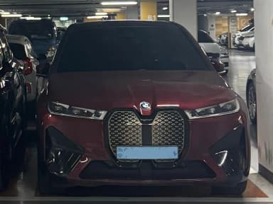 IX