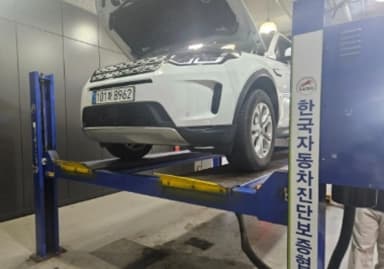 Discovery Sports