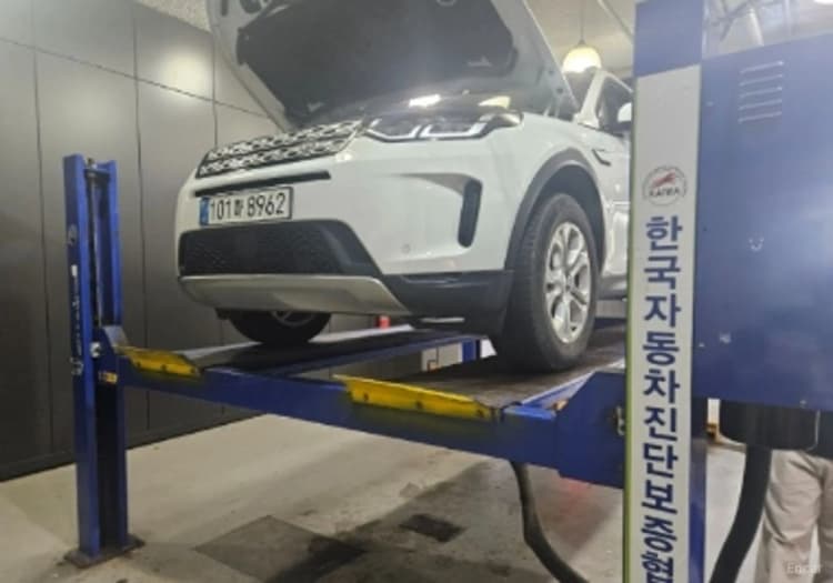 Discovery Sports