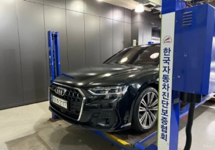 A8 (D5)