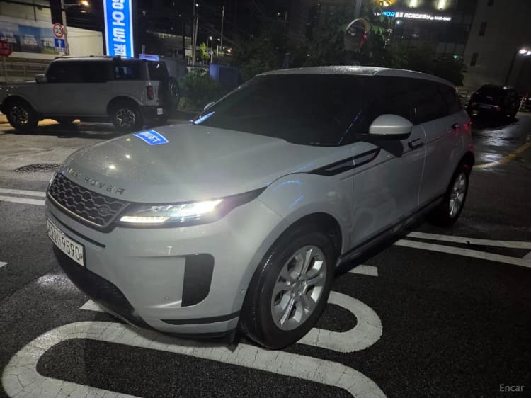 Range Rover Evoque 2nd Generation