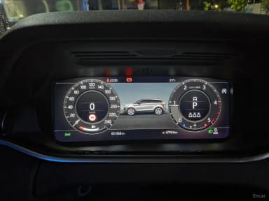 Range Rover Evoque 2nd Generation